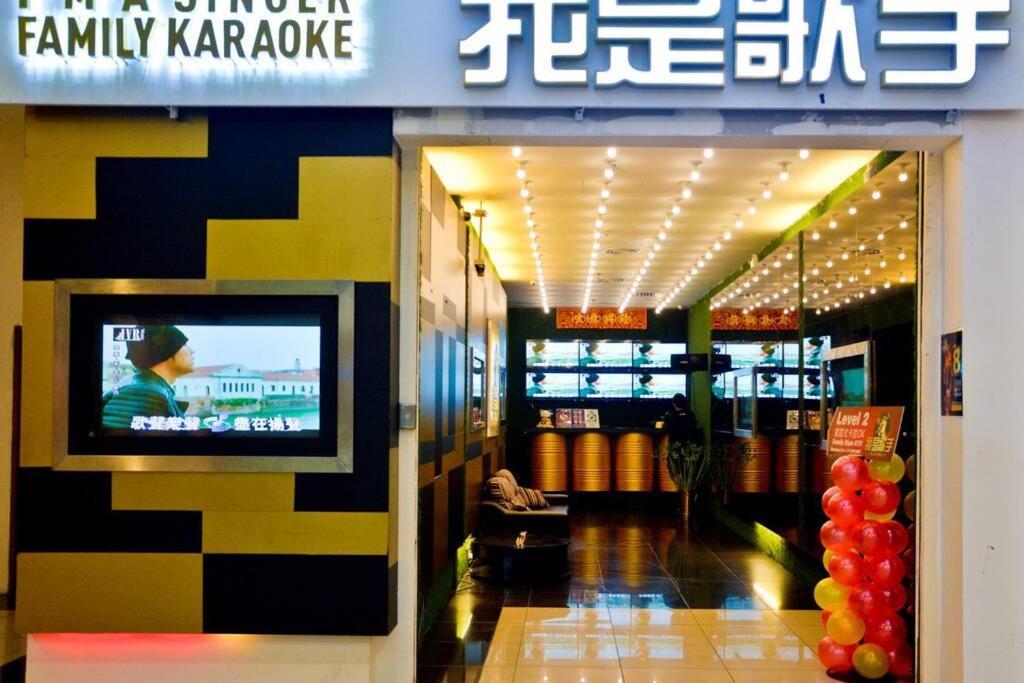 Abhome "Love Suite" #Ksl D'Esplanade #Ksl City Mall #Water Theme Park #Jb Джохор-Бару Экстерьер фото